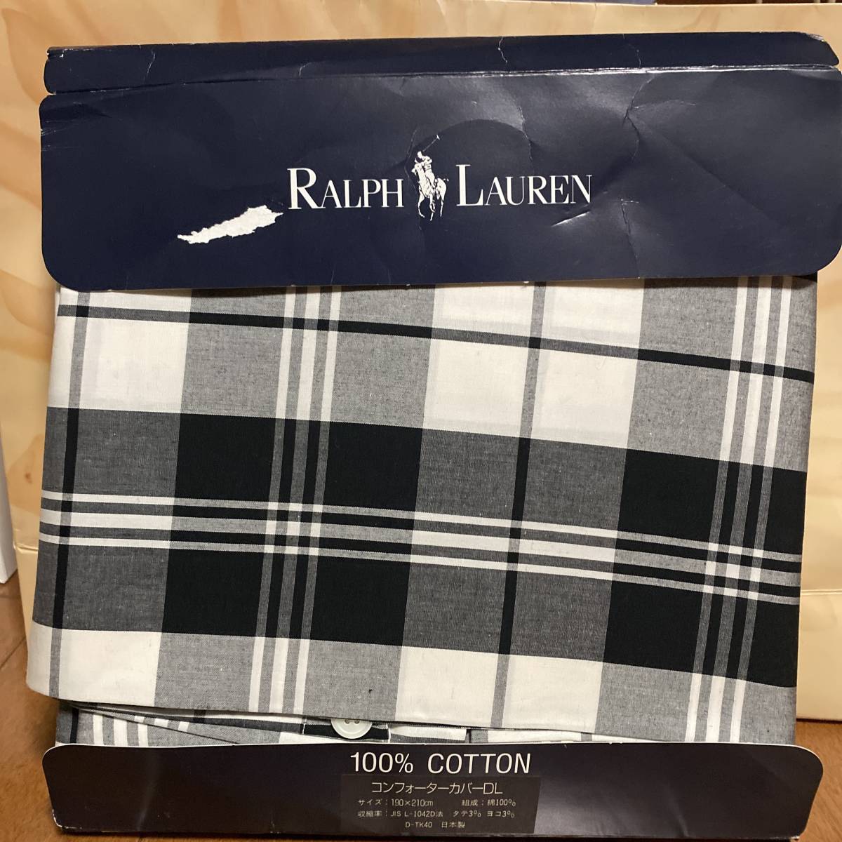 ラルフローレン☆RALPH LAUREN☆コンフォターカバーDL