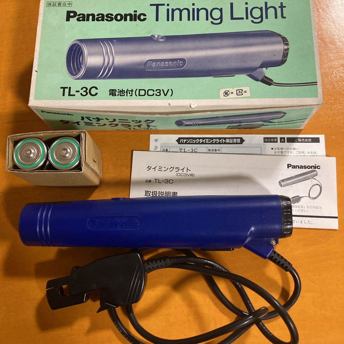 Panasonic タイミングライト TL-3C