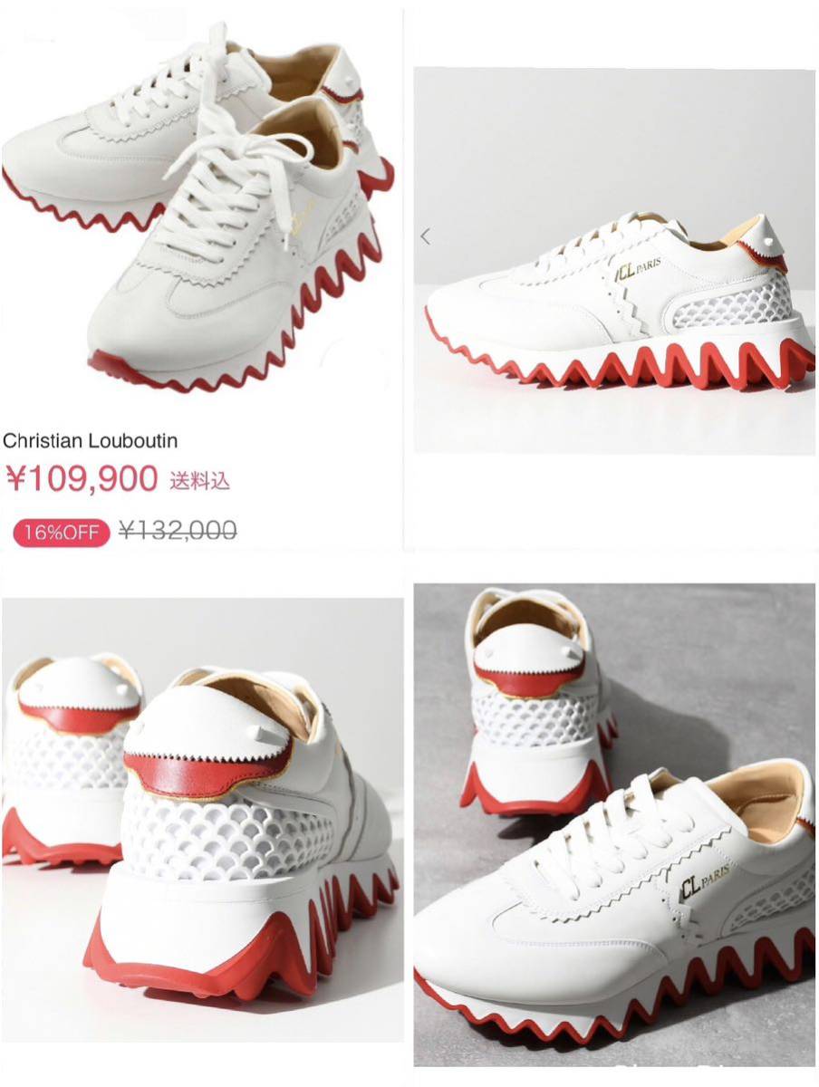 【新品 未使用品】Christian Louboutin クリスチャンルブタン スニーカースニーカー Loubishark VERSION WHITE