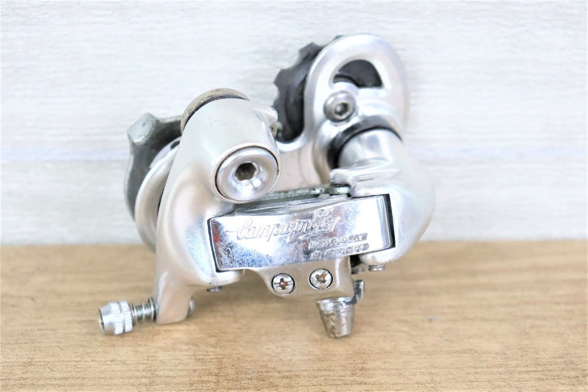 希少！ Campagnolo MIRAGE カンパニョーロ　ミラージュ　２型　9ｓ　リアディレイラー　cicli17　A33