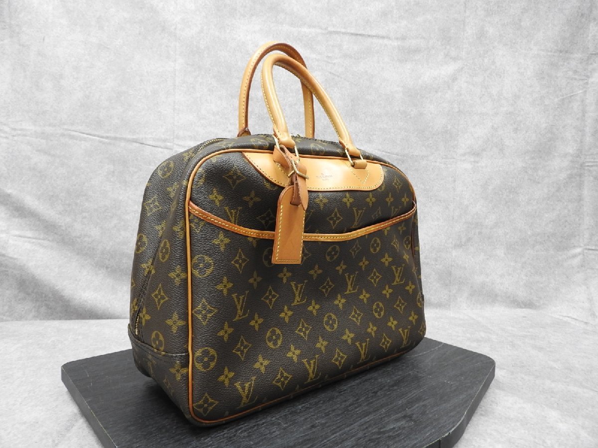 LOUIS VUITTON 計2本1本で5000円 2本購入で割引有