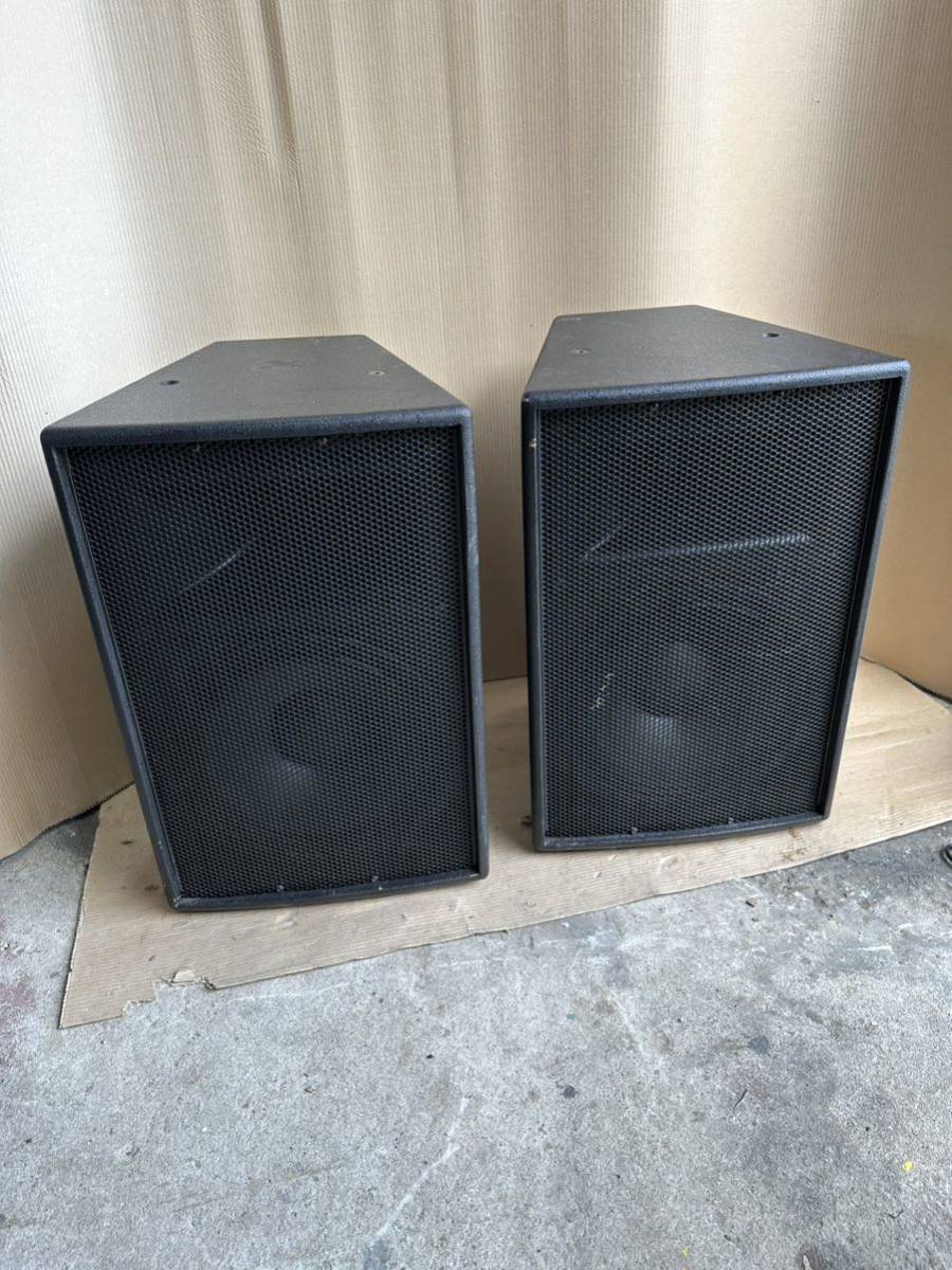 EAW スピーカー 2個セット FR129Z 現状品 【公式通販】