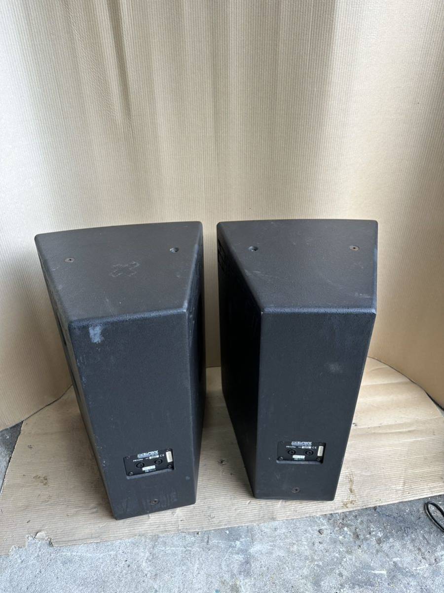 EAW スピーカー 2個セット FR129Z 現状品 【公式通販】
