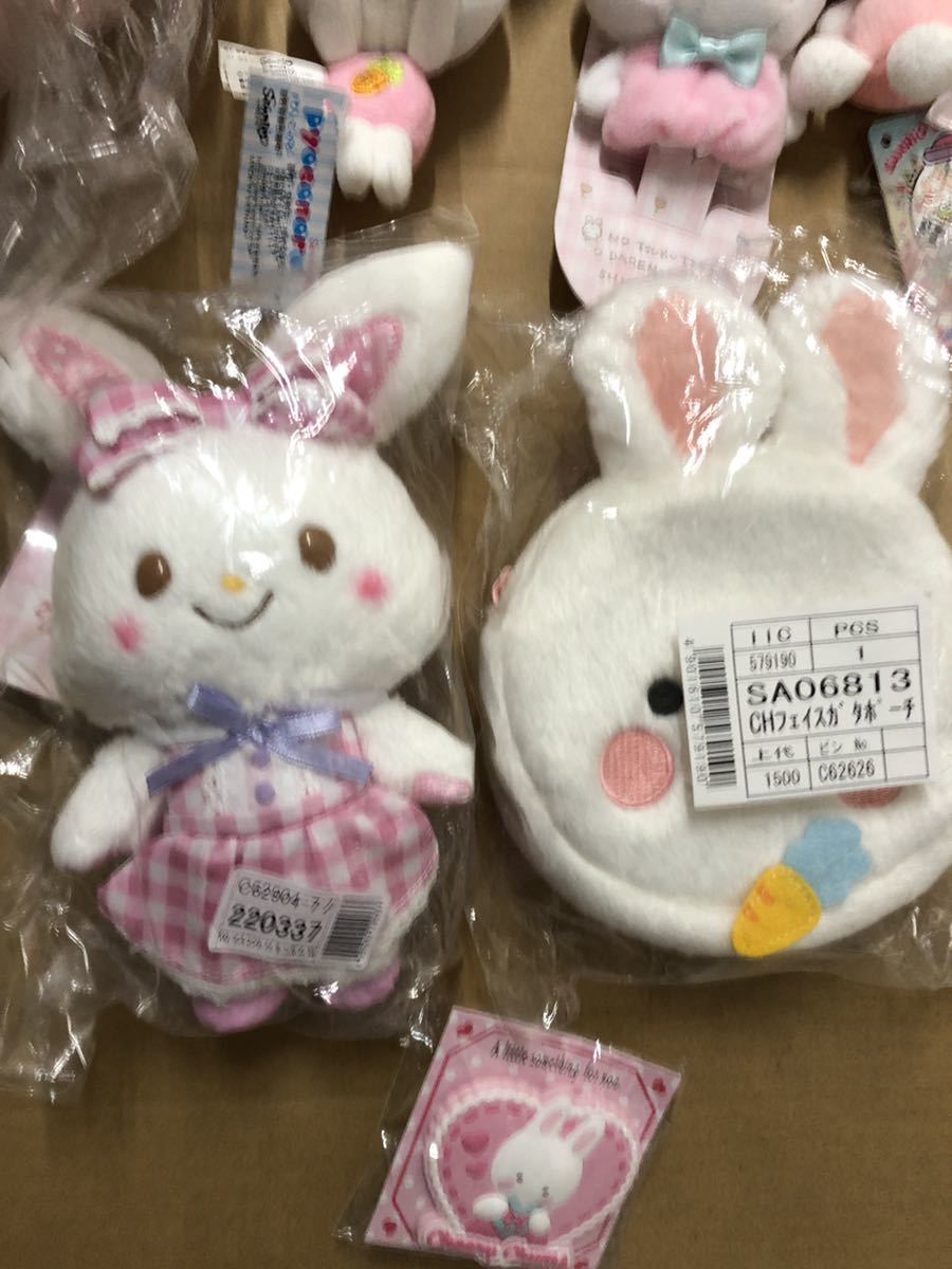 9点まとめて処分 サンリオ☆ベイビーズ チアリーチャム マイメロディ