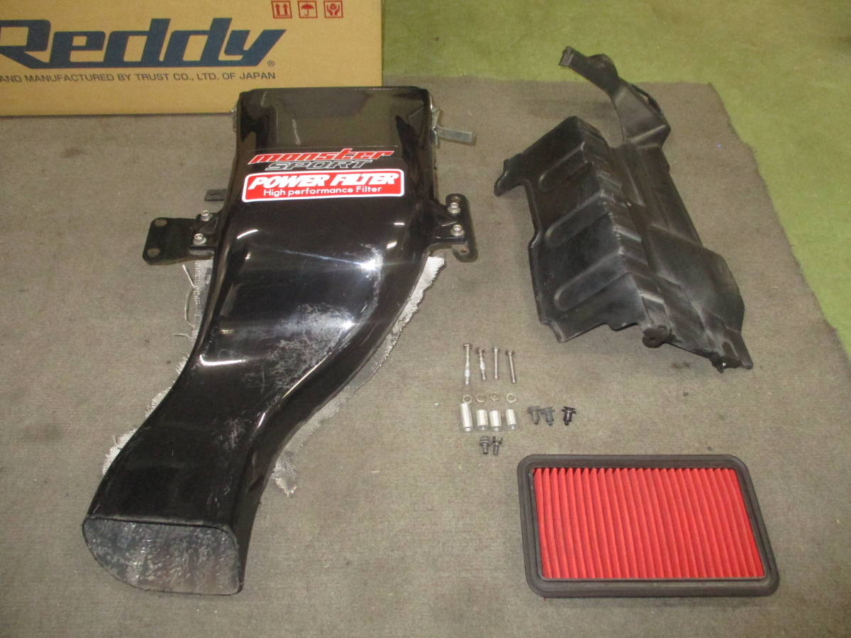 TRUST GReddy ラムエアダクト ハーフカーボン仕様 ZC31S TRUST GReddy