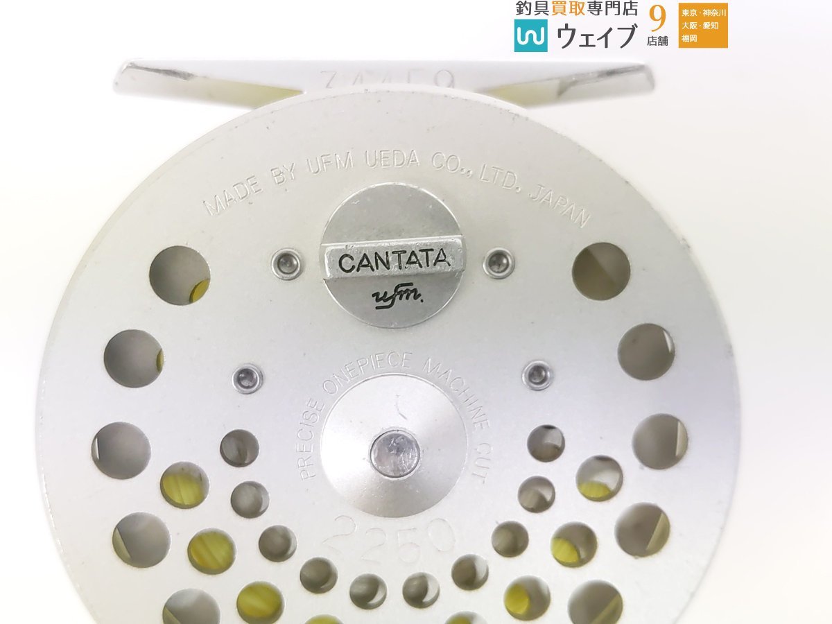 シェイクスピア Shakespeare BEAULITE 0 メルカリ の落札相場 Yahoo