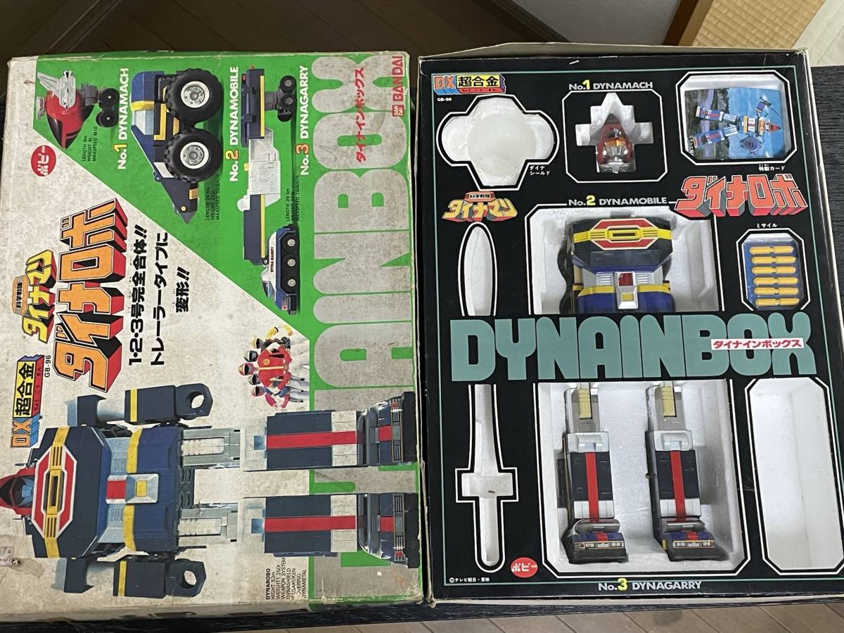 昭和レトロ☆DX超合金 科学戦隊ダイナマン ダイナロボ バンダイ 当時物 