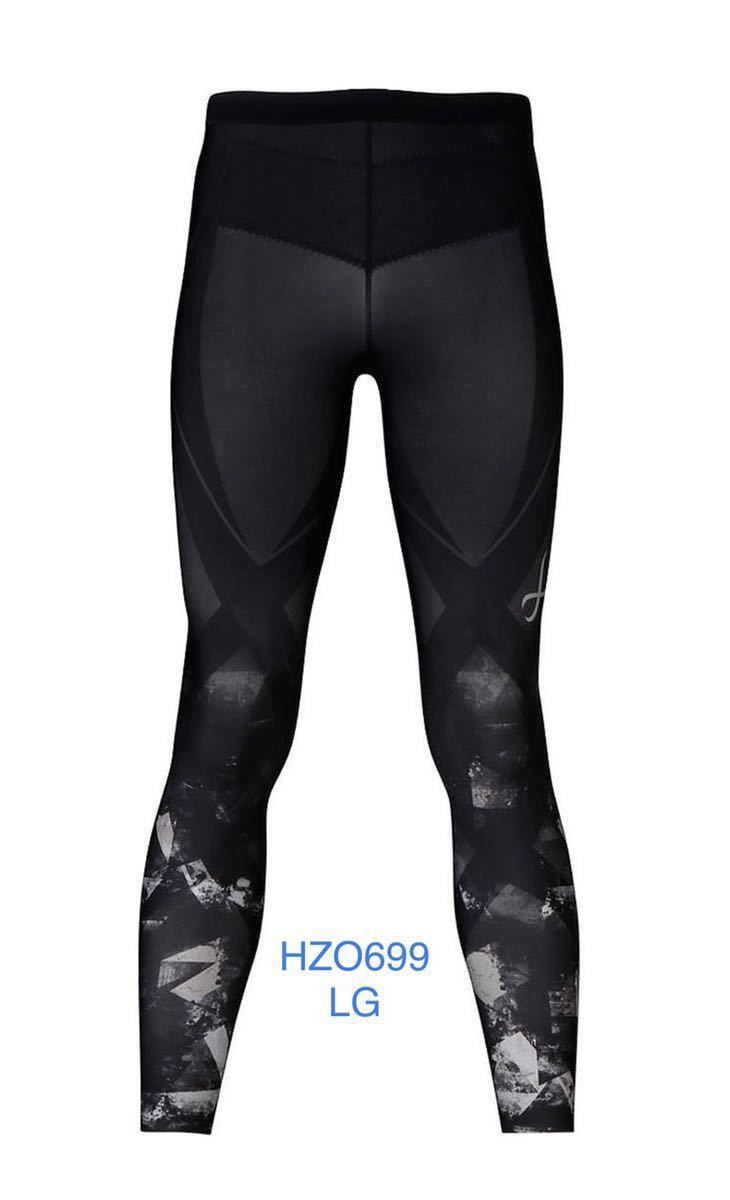 CW-X HZO639 BL M ジェネレーターモデル ロングタイツ 男性用
