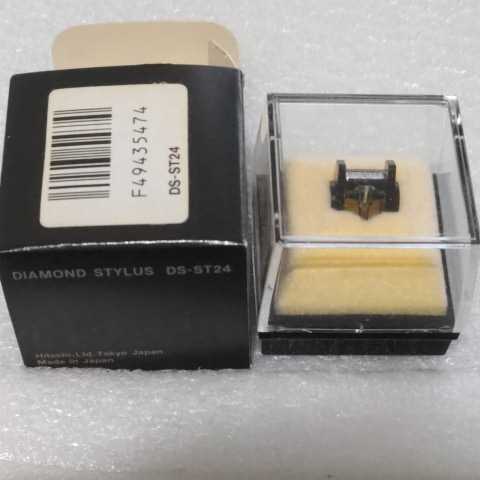 日立 未使用品 HITACHI 日立 純正 レコード針 DS-ST24 Lo-D レコード交換針