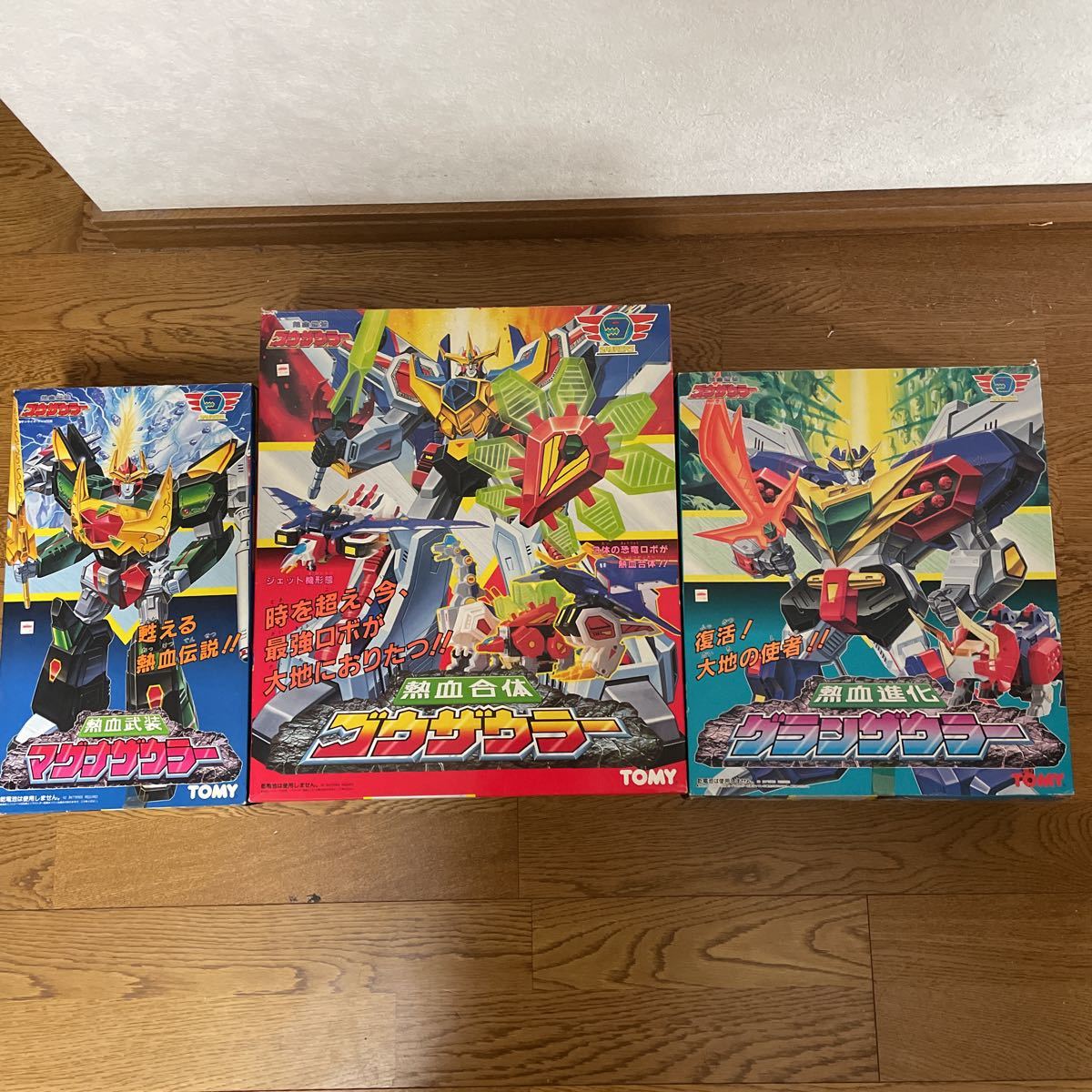 キングゴウザウラーの値段と価格推移は 11件の売買情報を集計したキングゴウザウラーの価格や価値の推移データを公開