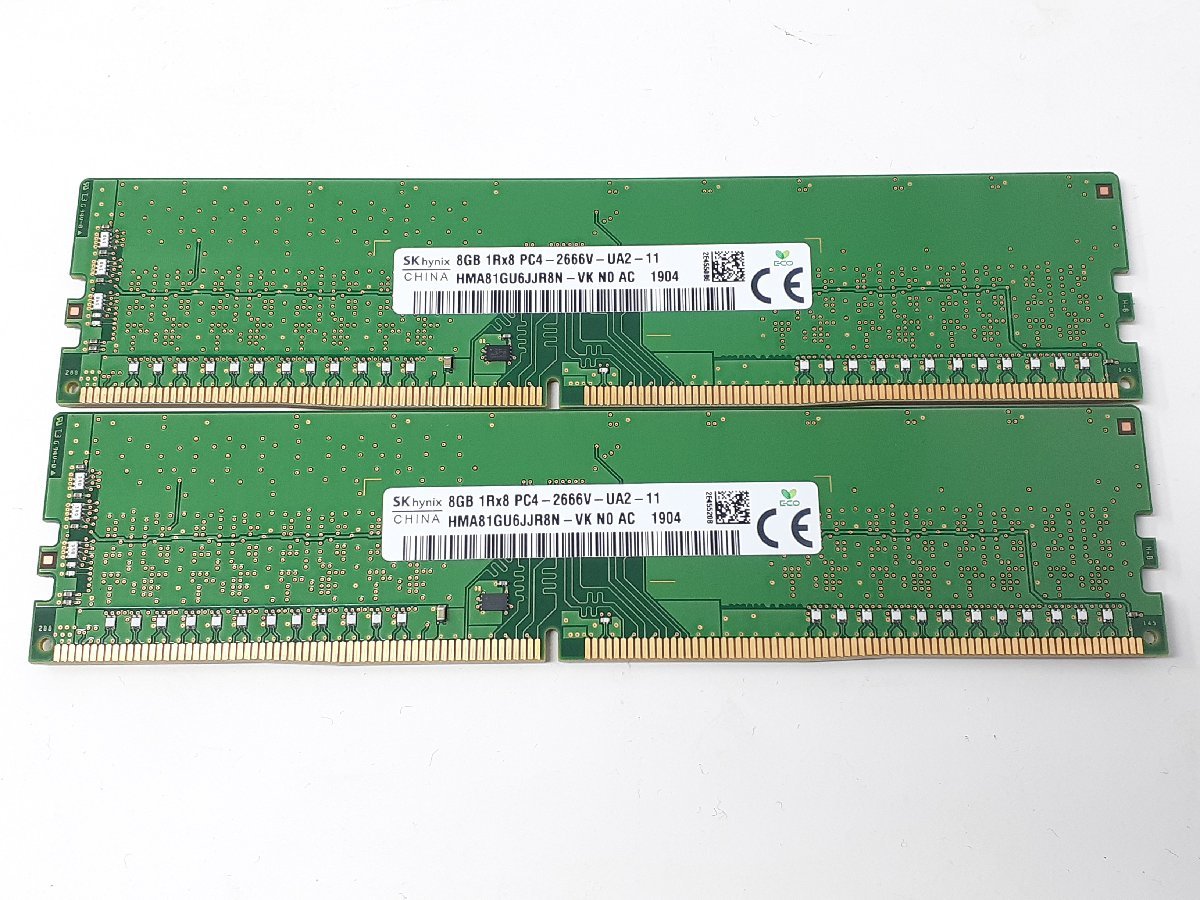 ★送料無料★8GB×2枚 計16GB★動作保証有★DDR4-21300★PC4-2666V★SKhynix★デスクトップなど★メモリ★SKJJ52