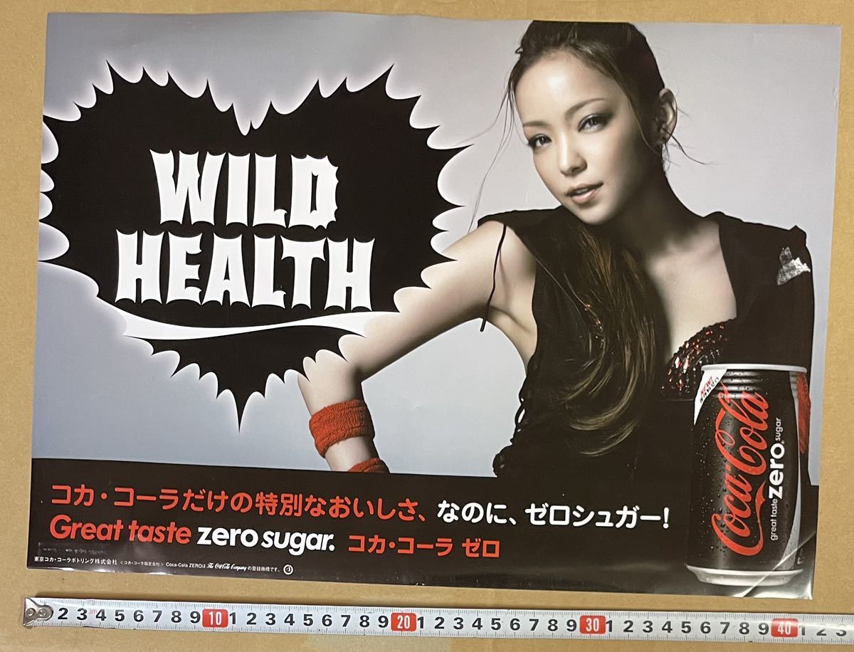 非売品 安室奈美恵 コカコーラゼロ 未使用 ポスター 41.9×29.6cm 検