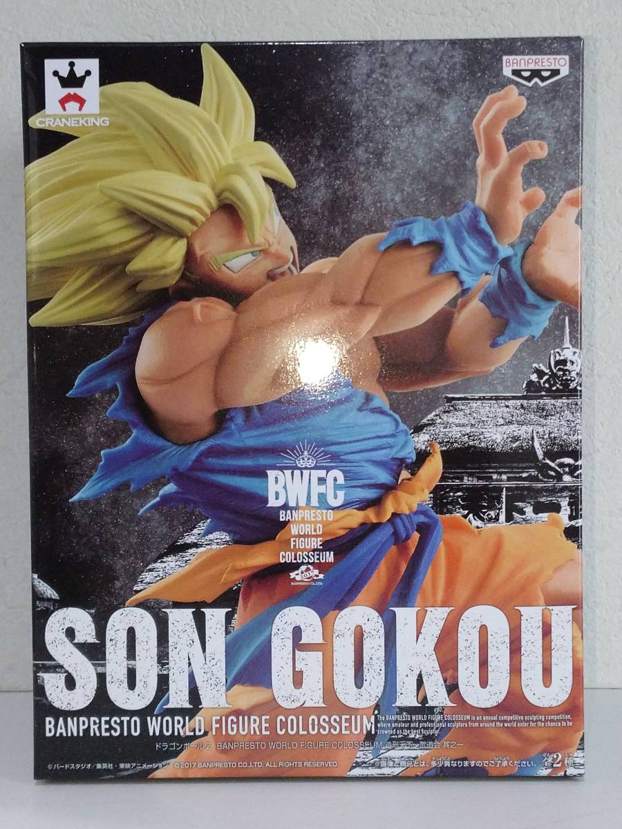 ドラゴンボールZ BWFC 造形天下一武道会 其之一 孫悟空 【公式通販】