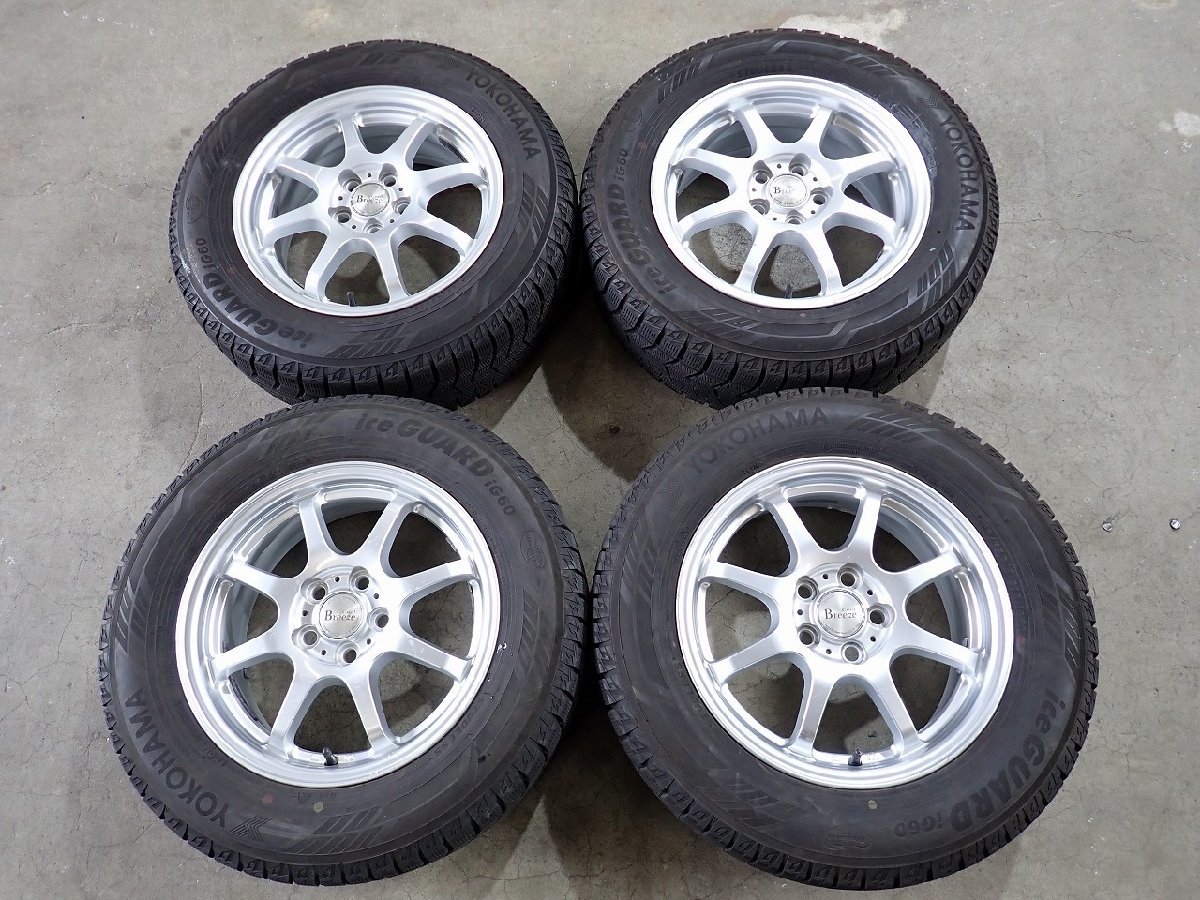 QR4378【送料無料195/65R15】プリウス アリオン ウィッシュ カルディナ 210系カローラ等 中古スタッドレスセット★15×6J 100/5H ET45★