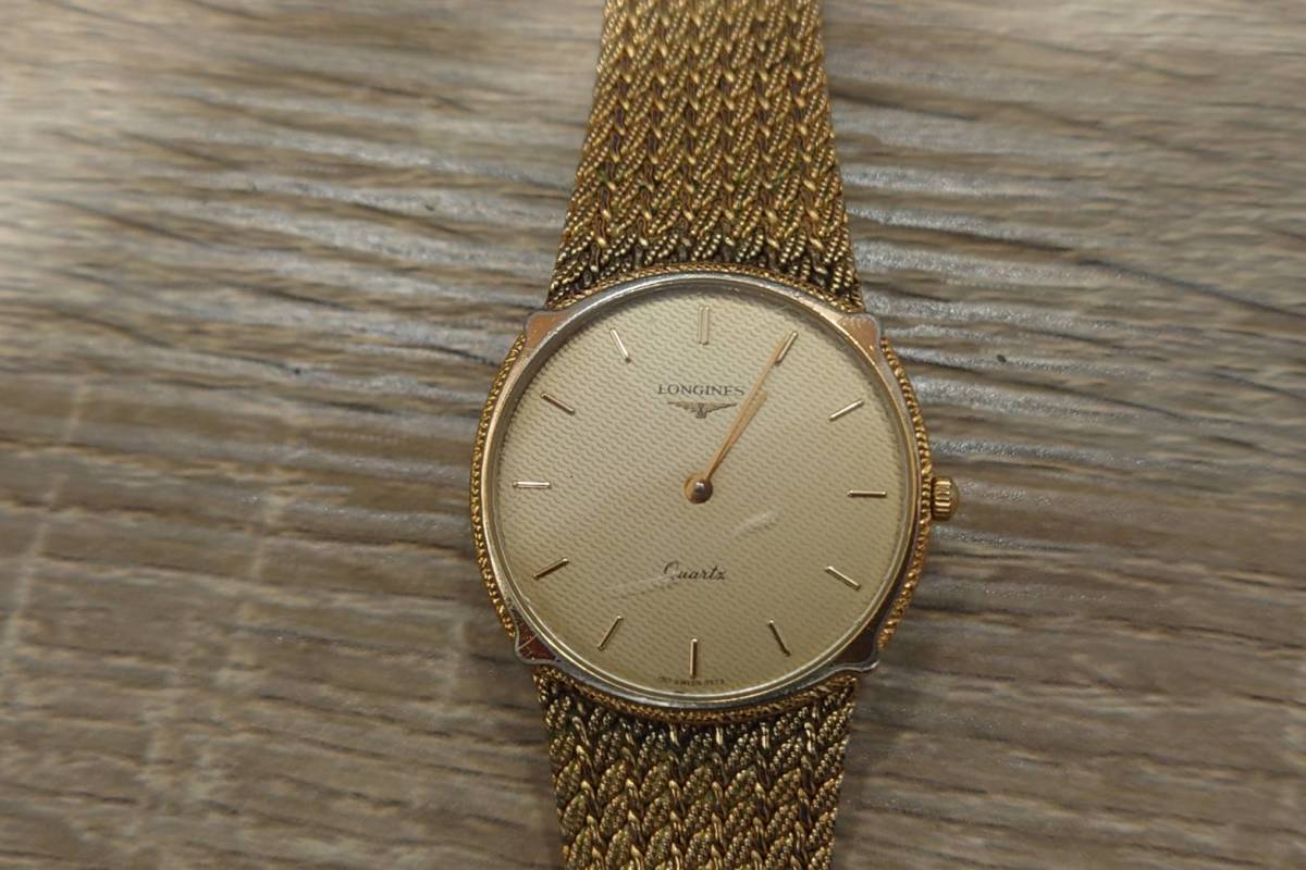 ☆1円スタート 中古 不動品 ロンジン LONGINES 腕時計 ウォッチ