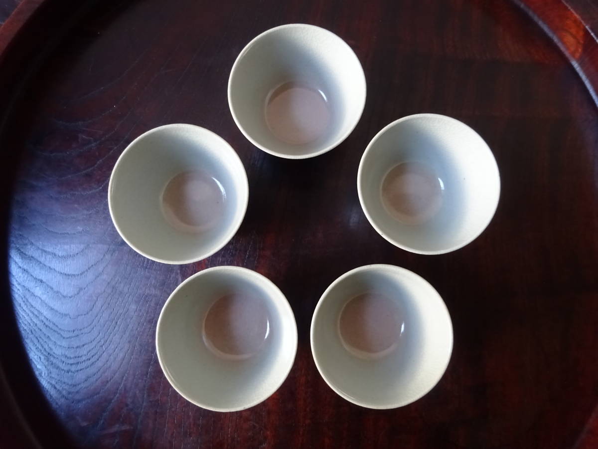 煎茶器揃い 和善 湯呑み 5客 宝瓶 湯冷まし 湯冷まし 宝瓶 煎茶器揃