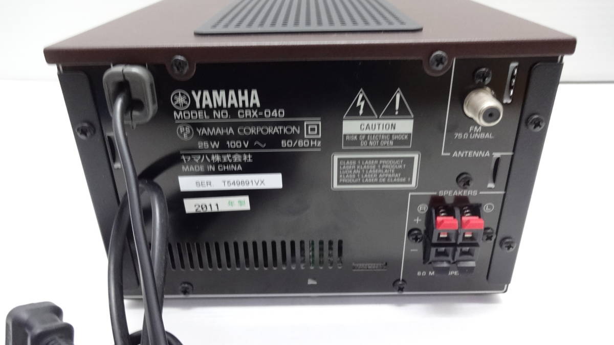 YAMAHA コンポ CRX-040 ◇4963・YAMAHA/ヤマハ マイクロコンポーネント