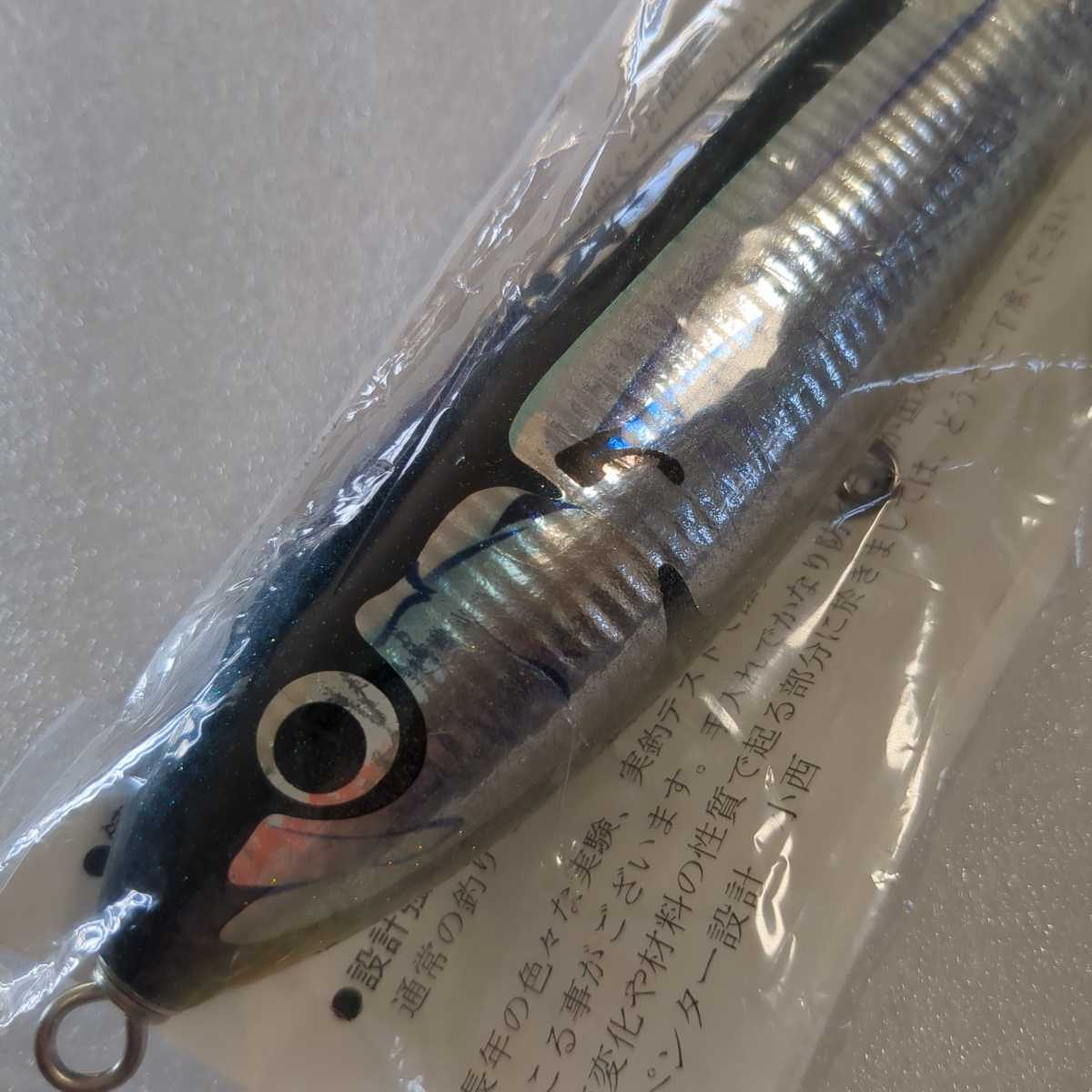 carpenter ガンマ 90-ultraL ガンマ90L カーペンター KLL/Air γ90ultra