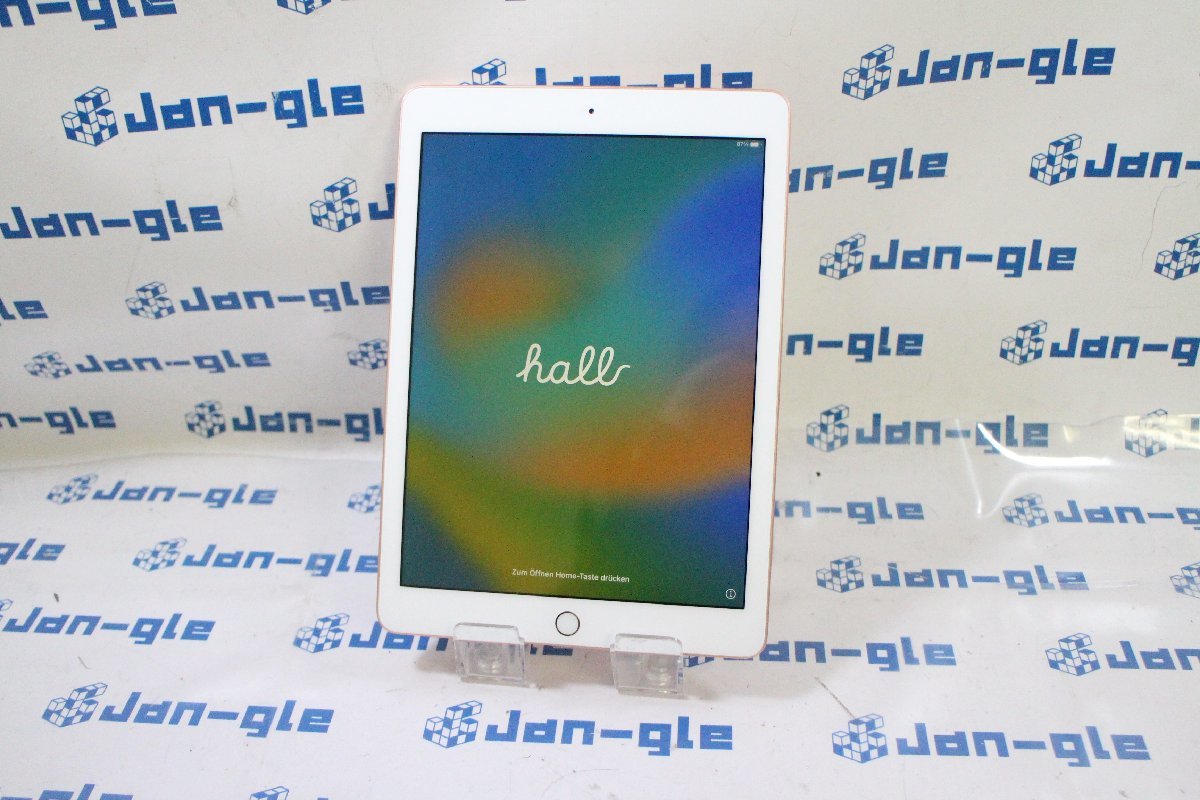 Apple iPad 第5世代 32GB MP1J2J/A ※本体のみ ジャンク品