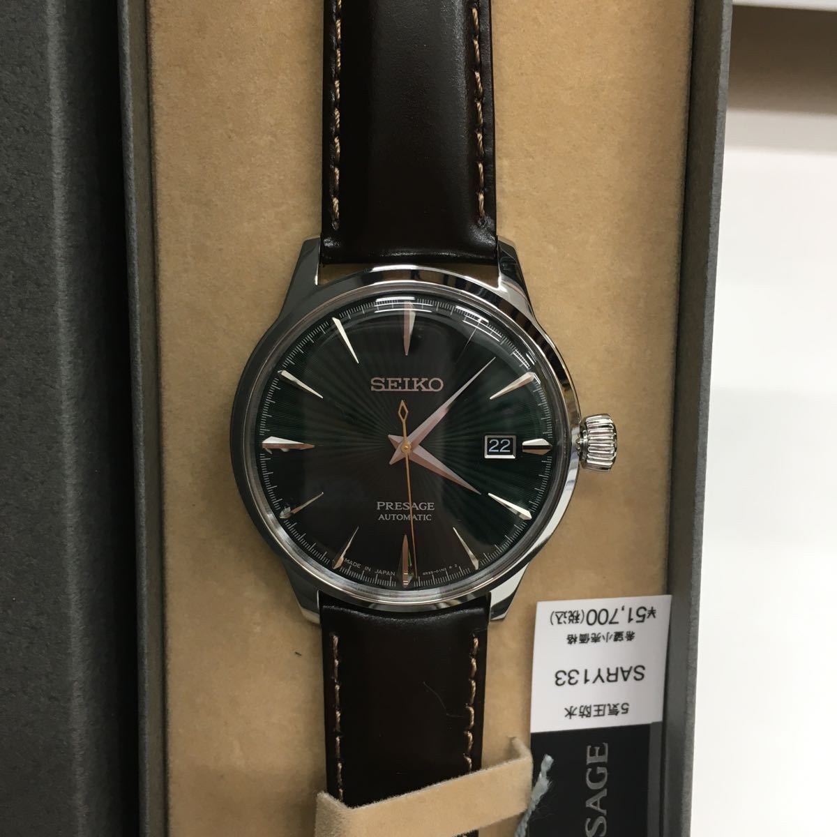 A2/ SEIKO セイコー 4R35-01T0 プレサージュ 自動巻き オートマ メンズ 