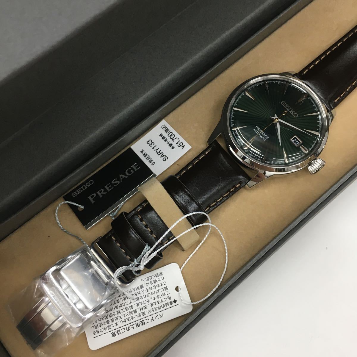 A2/ SEIKO セイコー 4R35-01T0 プレサージュ 自動巻き オートマ メンズ 