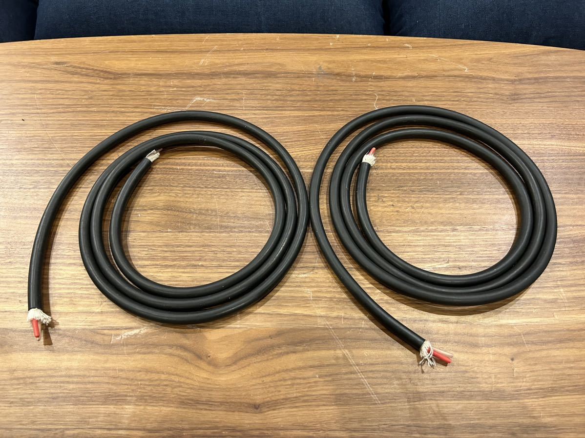 ortofon 苦かっ 6.7N-SPK500 