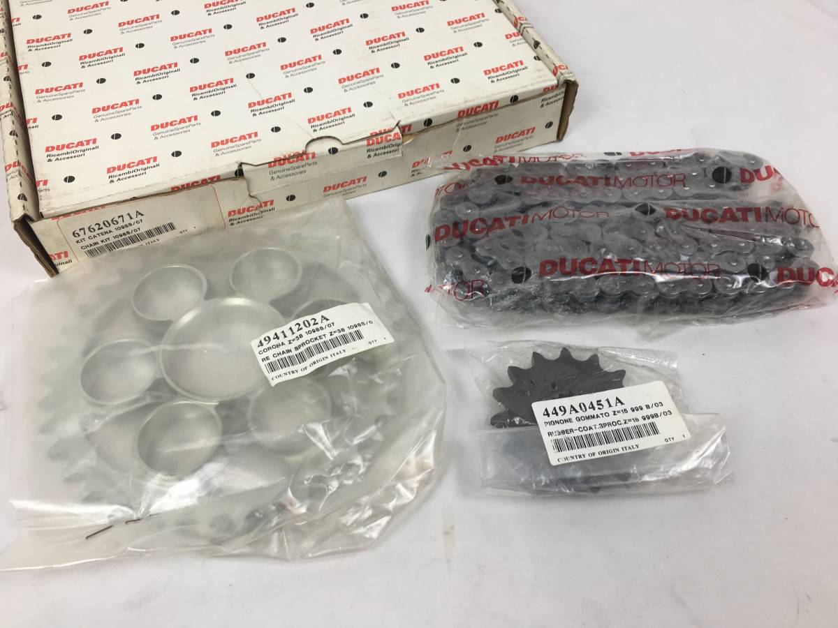 ●U27 売切り! 新品 1098 1198 ドゥカティ チェーンキット ファイナルドライブキット 525 98リンク フロント 15T リア 38T