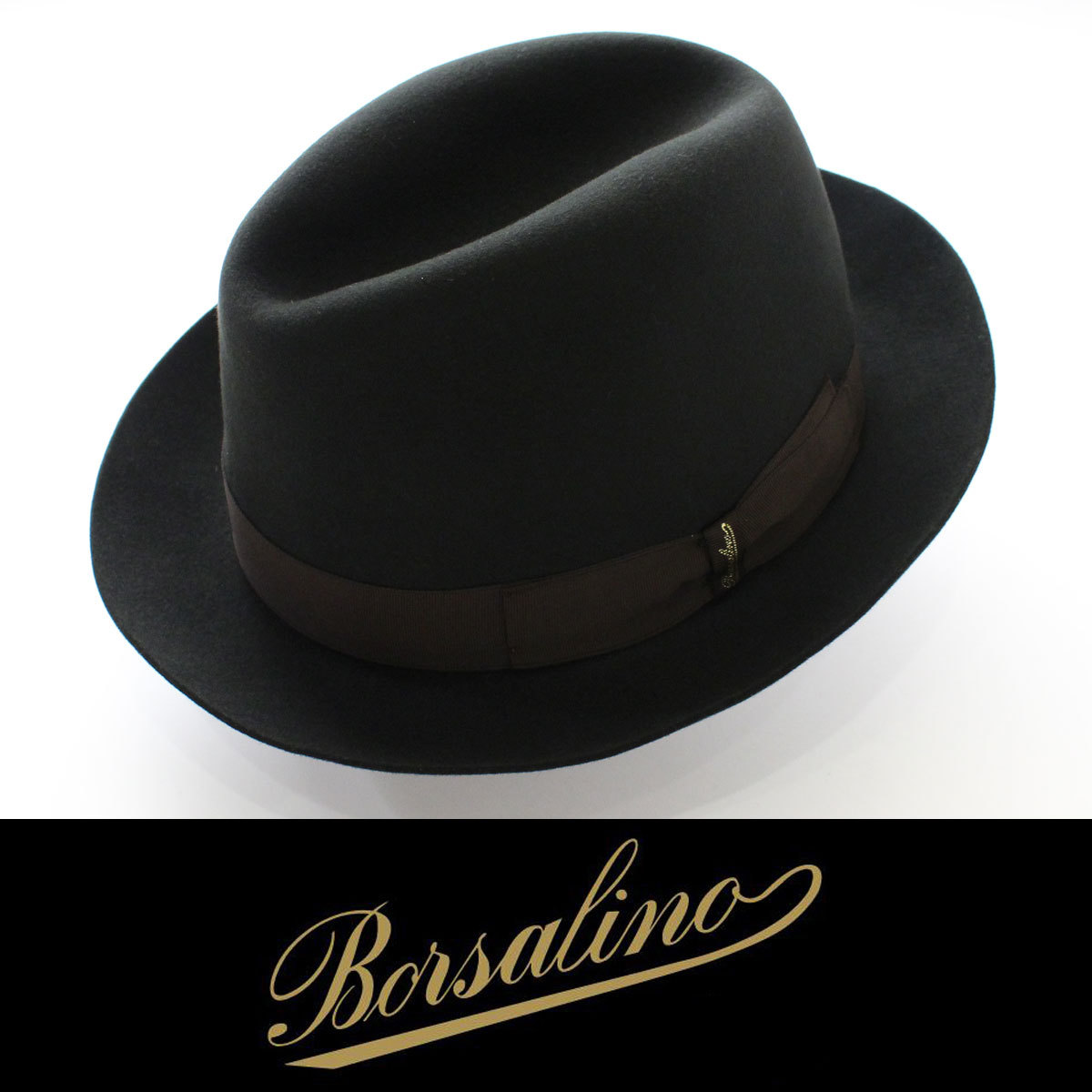 ボルサリーノ ハット ブラック 61 Borsalino ハット ボルサリーノ