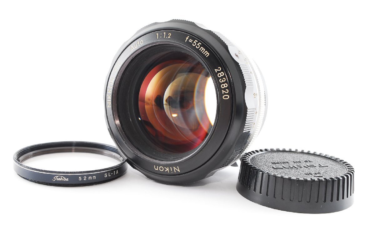 55mm ニコン Auto Nikon F1.2 NIKKOR-S.C 非Ai Nikkor-S.C レンズ f⁄1.2