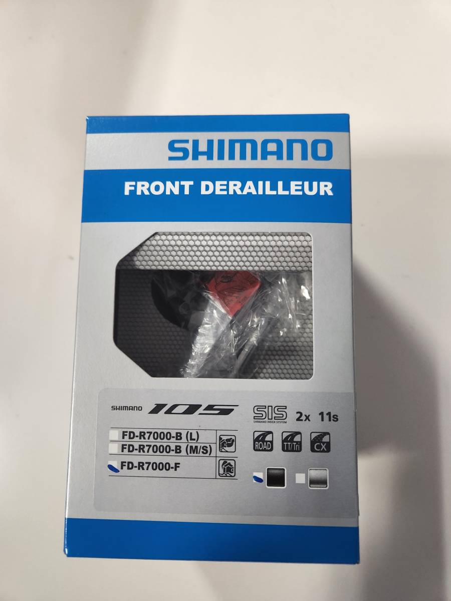 〇Nc左1048 昭和レトロ ホーロー看板 左藤会連絡所 当時物