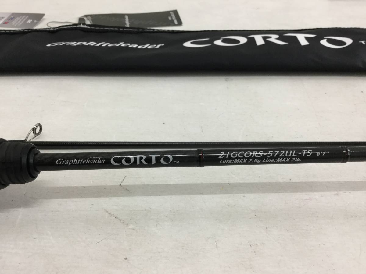 オリムピック(OLYMPIC) 21コルト 21GCORS-572UL-HS '23コルト