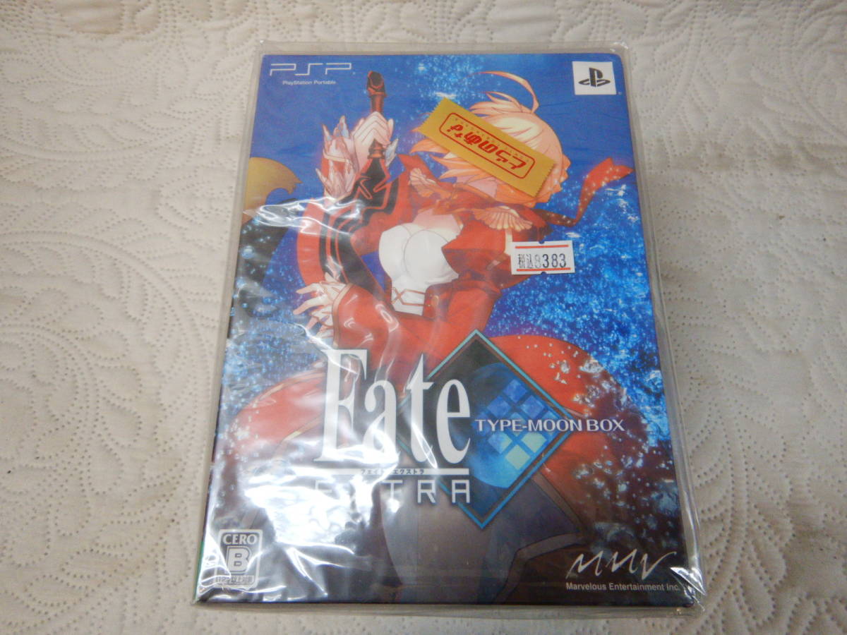 PSP ソフト フェイト エクストラ TYPE MOON BOX FATE EXTRA(ロールプレイング)｜売買されたオークション情報 ...
