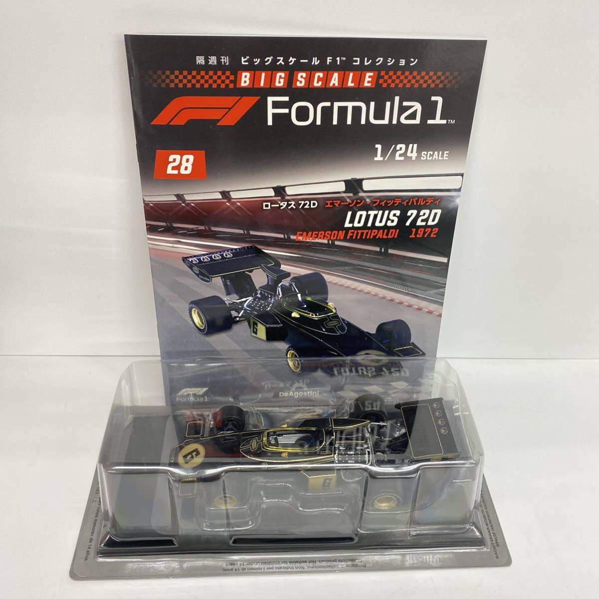 DeAGOSTINI デアゴスティーニ Formula1 ビッグスケール F1