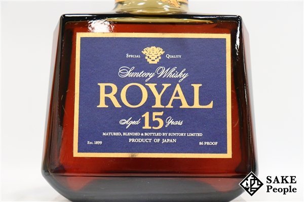 ◇注目! サントリー ローヤル プレミアム 15年 ブルーラベル 700ml 43