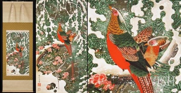 鴛鴦図 雪 中 錦鶏 図 WISH 伊藤若冲 動植綵絵 雪中錦鶏図 工芸画 掛軸