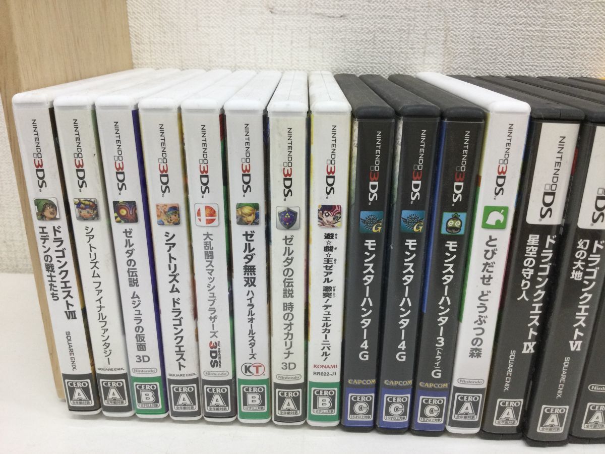 3DS ソフト Yahoo!オークション - ◯任天堂 DS どうぶつの森等