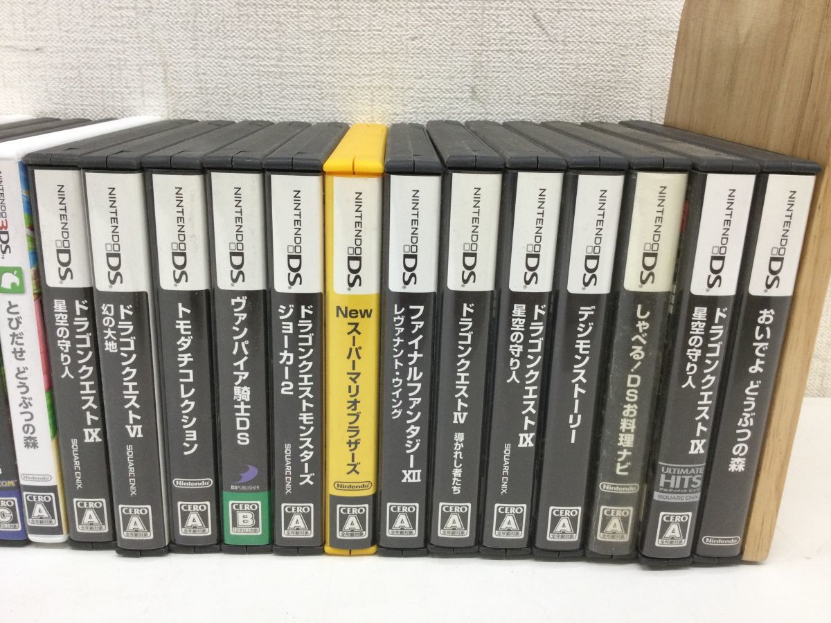 3DS ソフト Yahoo!オークション - ◯任天堂 DS どうぶつの森等
