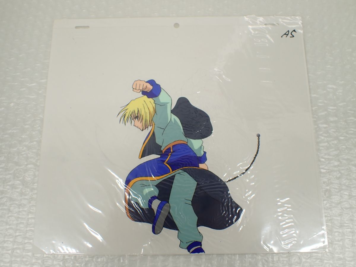 ☆営KZ843-60-M HUNTER×HUNTER ハンター×ハンター OVA セル画⑥