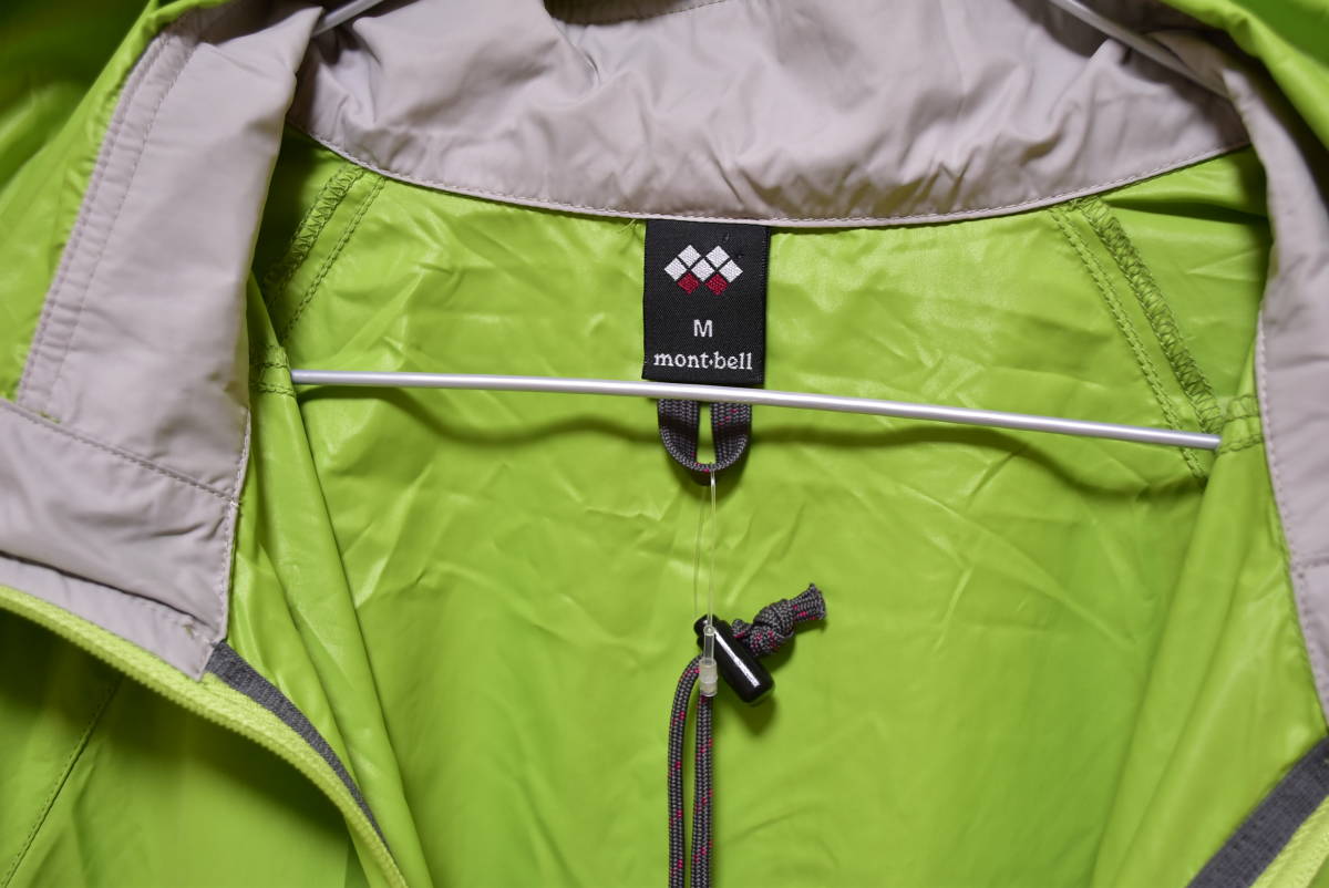 【送料込】mont-bell モンベル ウインドブラストパーカー Mサイズ レディース 撥水 ポケッタブル 登山 トレッキング アウトドア