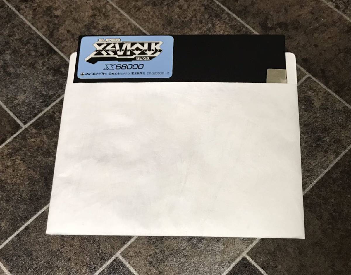 マイコンソフト SUPER XEVIOUS スーパーゼビウス 箱説明書付き X68000