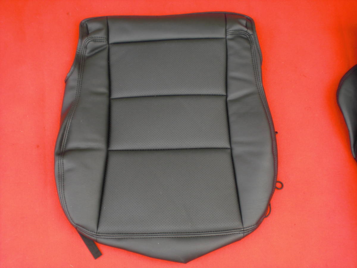 Artina アルティナ RECARO(レカロ)専用シートカバーLX-VF パンチング 
