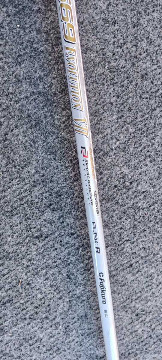 フジクラ SPEEDER569 Evolution VII キャロウェイスリーブ付き SR