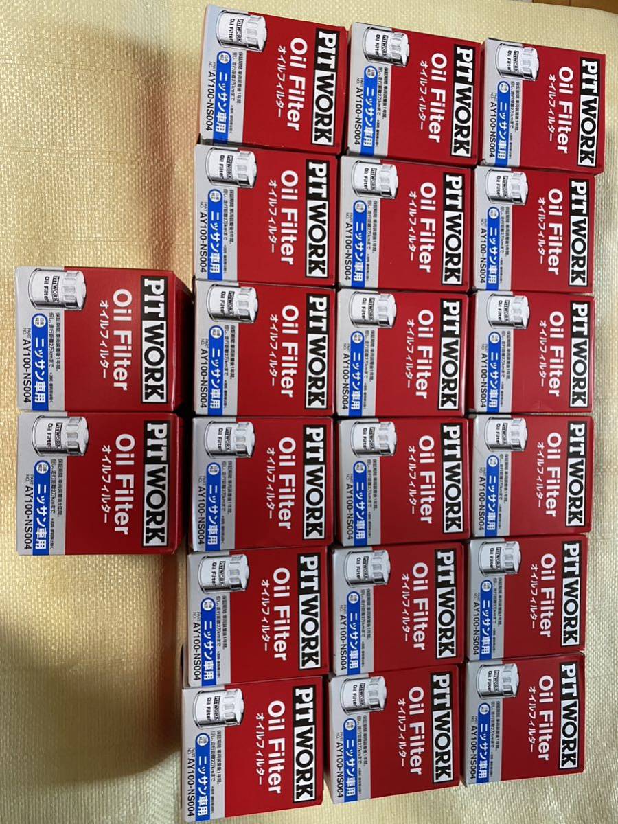 20個 AY100-NS004 ピットワーク PITWORK 日産用オイルフィルター