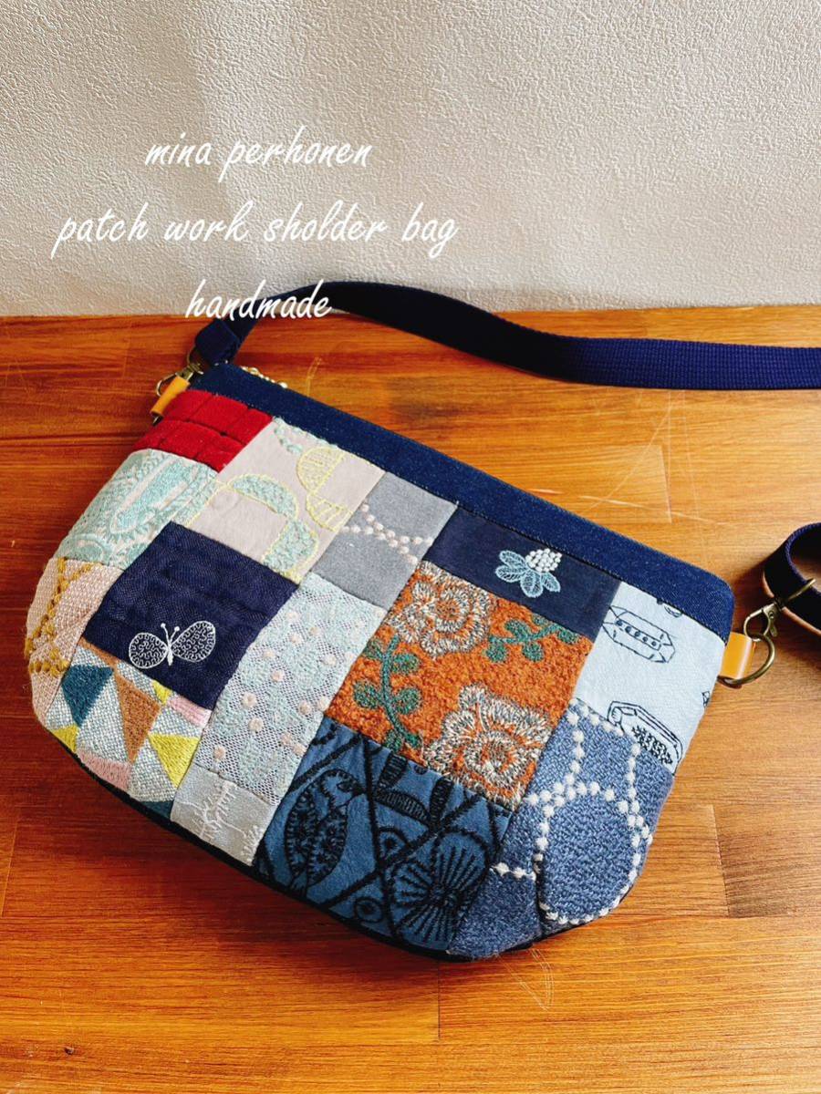 □ミナペルホネン□パッチワーク□ショルダーバッグ□ハンドメイド