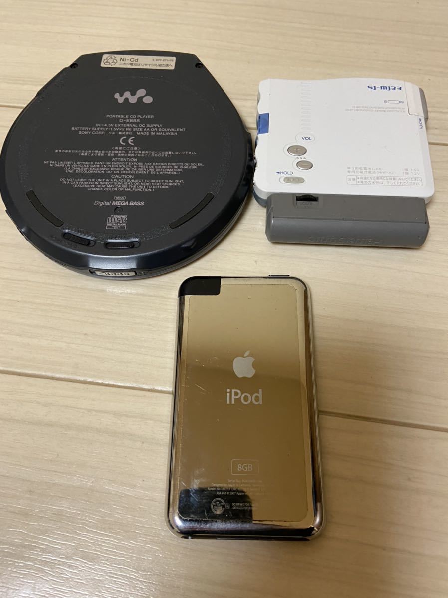 SONY Panasonic ウォークマン 他7点セット SONY Panasonic