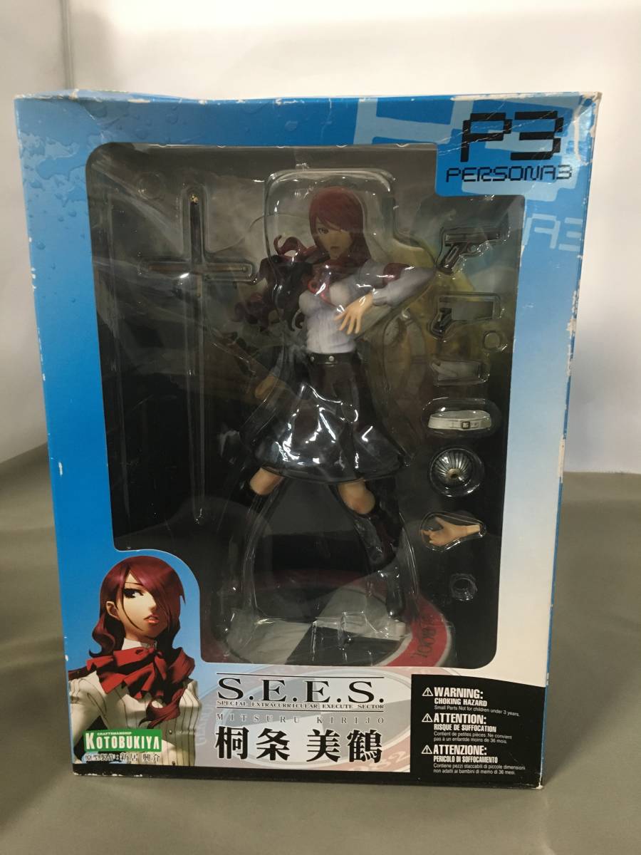 □ペルソナ3 桐条美鶴 1/7 フィギュア KOTOBUKIYA コトブキヤ P3 【23