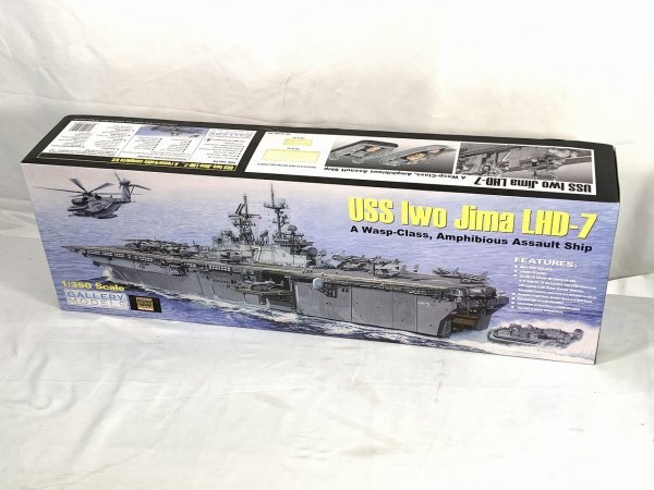 【未組立】GALLERY MODELS 1/350 USS Iwo Jima LHD-7 1FA1-T140-2YA89