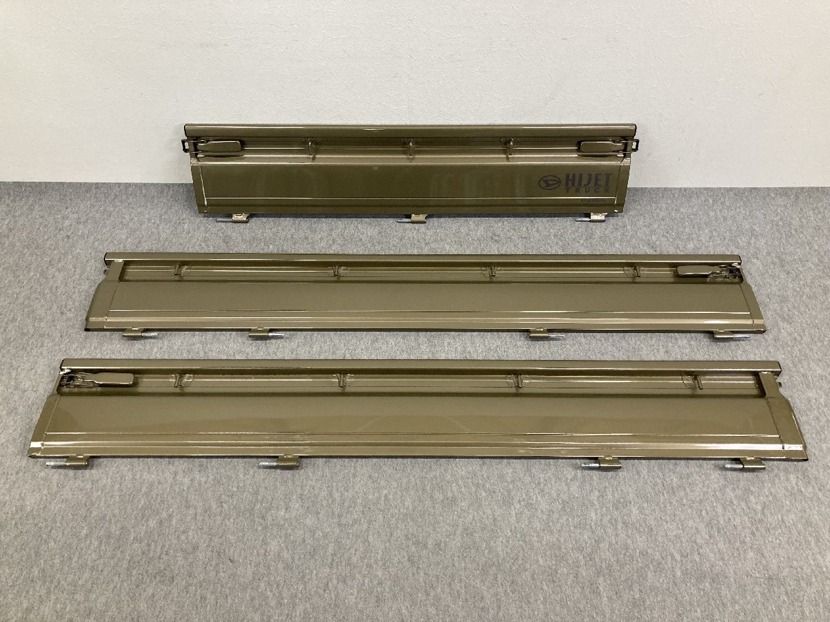 新車外し 後期 S500P S510P ハイゼットトラック 純正 アオリ あおり リアゲート チェーン付 1台分 前期装着可 G55 カーキM 左 右 (YL4011)