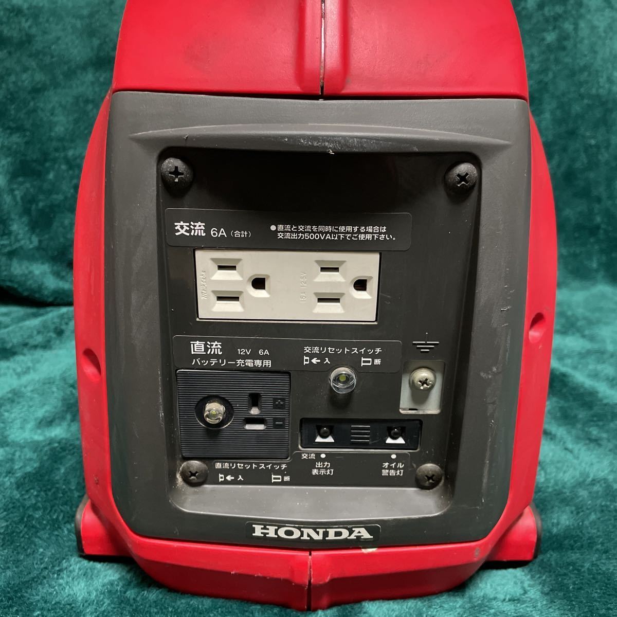 HONDA （ホンダ）EX6 サイクロコンバーター 発電機600W EX6K1JN 【1円 