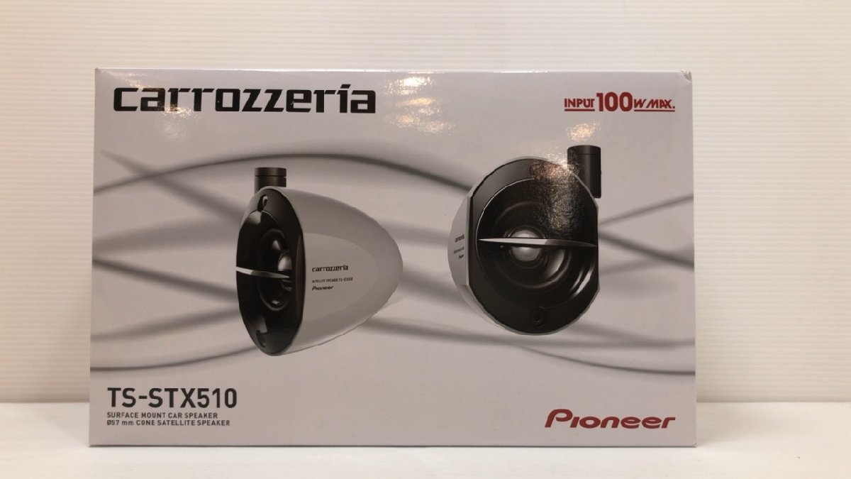 人気，HOT 品 Pioneer carrozzeria サテライトスピーカー 100w MAX 5.7cm IMCCフルレンジ TS-STX510 外箱にダメージ有 5(天吊り、天井タイプ)｜売買されたオークション情報、yahooの商品情報をアーカイブ公開 - オーク 天吊り、天井タイプ